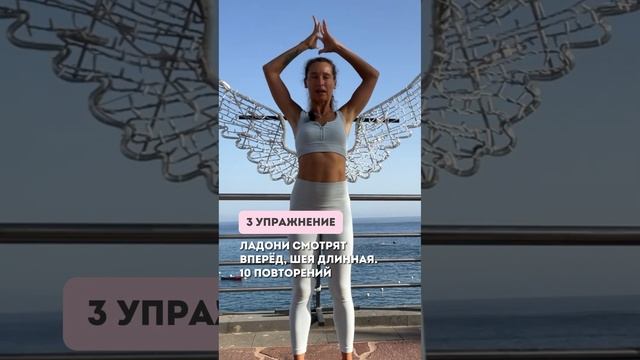 Сделай ЭТО и сутулиться больше не будешь никогда #сутулость #осанка #упражнения смотреть онлайн