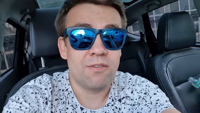 Всё не по плану. День фотографа. смотреть онлайн
