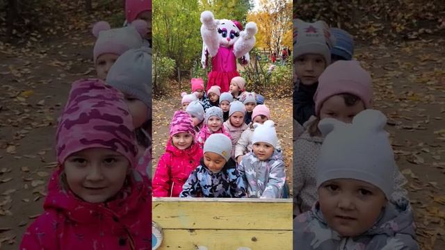 Мы едем, едем, едем) смотреть онлайн