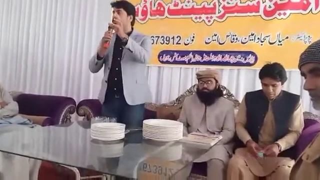 amin sons paint house painters party from kansai paints смотреть онлайн