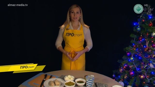 ПРОспорт. Выпуск 26 Новогодний смотреть онлайн
