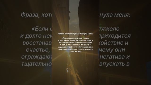 Я имею очень хорошую память