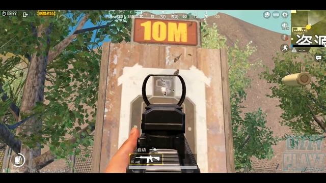 0.12.0 ADVANCED CROSSHAIR / RED DOT CHANGER | PUBG MOBILE | 2019 смотреть онлайн