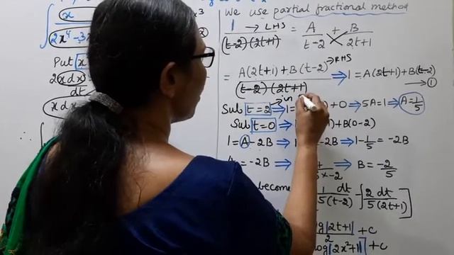 T.N. 12th Business Maths Exercise:2.6 Sum - 10 | Integral Calculus - I. смотреть онлайн