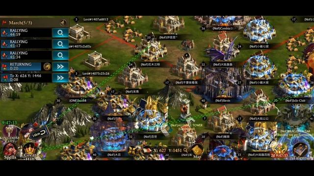 My Kingdom Raid - Part 4 Big Traps | King of Avalon смотреть онлайн