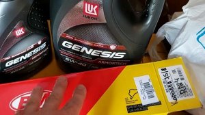 Джили Атлас 2.4л 150л.                Замена задних "серповидных" рычагов.Ставим от Раф 4.