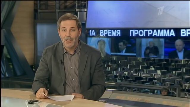 Однако 2012 03 27 Россия главный геополитический враг Америки смотреть онлайн