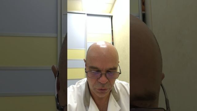 Пациент от кардиолога смотреть онлайн
