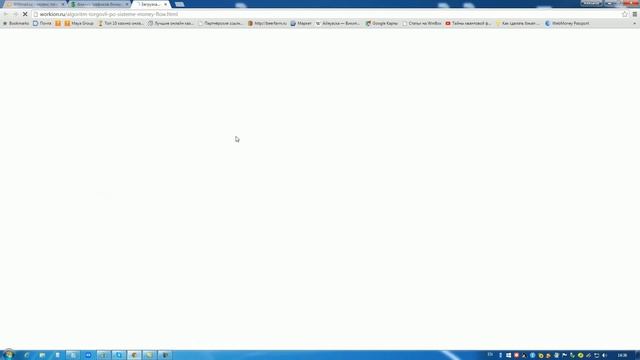 Анализ графиков бинарных опционов смотреть онлайн