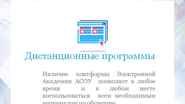 Туризм и гостиничное дело смотреть онлайн