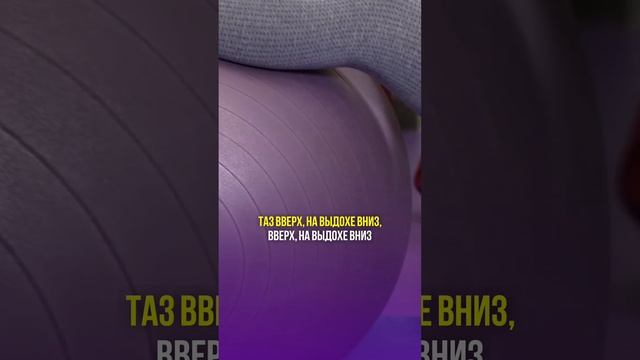 Это улучшит мозговое кровообращение #shorts #бубновский #кинезитерапия #здоровье смотреть онлайн