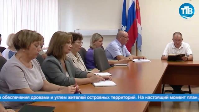 ПОДВЕЛИ ИТОГИ, НАМЕТИЛИ ПЛАНЫ смотреть онлайн