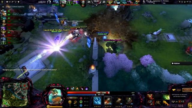 Jerax-Kick in the fountain Liquid vs Spirit Shanghai Dota 2 смотреть онлайн