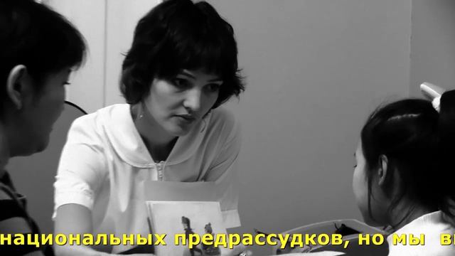 Детская медицина и проблема мигрантов смотреть онлайн
