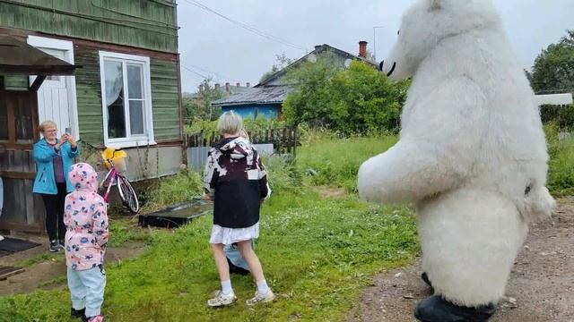 Аня с днем рождения смотреть онлайн