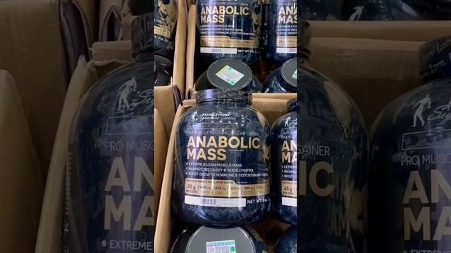 Kevin levrone mass gainer 3kg #anabolicmass #kevinlevrone #fitnessbooster #supplementstore смотреть онлайн