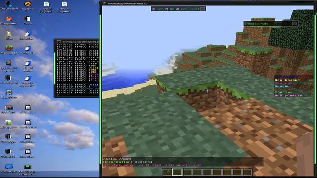 настройка плагинов ч 4 смотреть онлайн