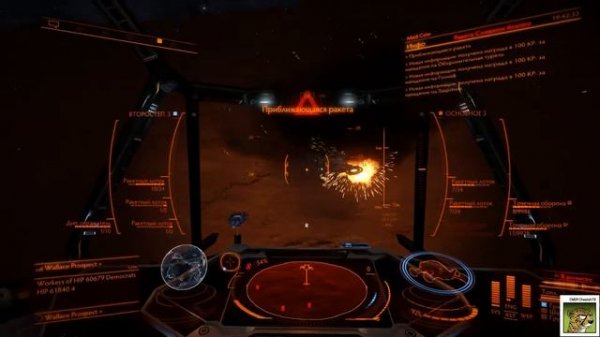 Фарм на дронах, Elite Dangerous)