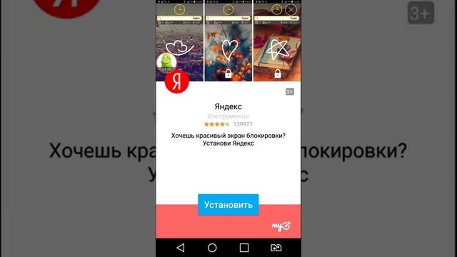 Красное [открытие кейсов] смотреть онлайн