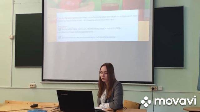 Школа фермера Марий Эл 2021 г. смотреть онлайн