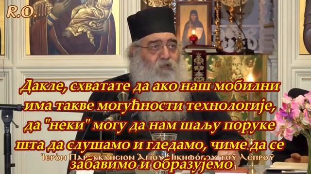 Чип је већ у нама, прате нас одавно! - Неофит смотреть онлайн
