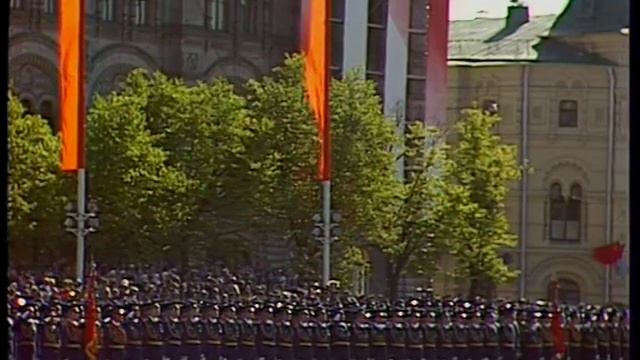 USSR Anthem, Victory Day 1990 Гимн СССР