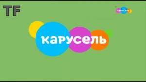 Все заставки (Карусель, 30 12 2019 - н. в.)