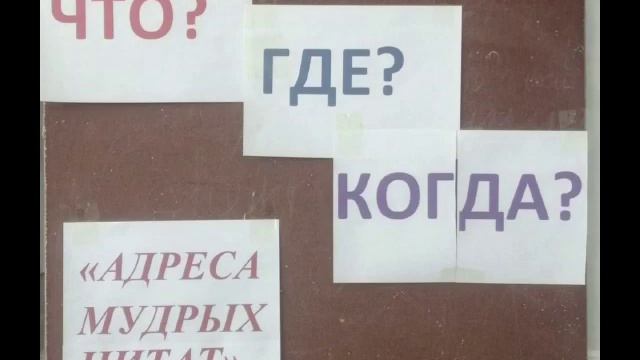 Открытие недели читательской грамотности "ХХІ век - век грамотного поколения!" смотреть онлайн