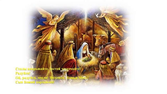 Ой, у Русалими рана зазвонили смотреть онлайн