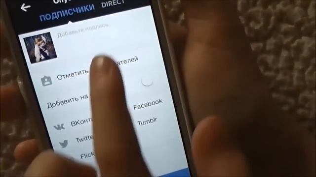 Типичная девушка в Instagram смотреть онлайн