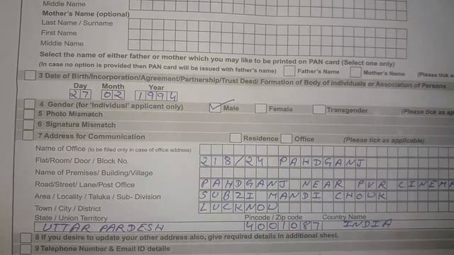 How to Fill Pan Card Correction Form in 2024 ? смотреть онлайн