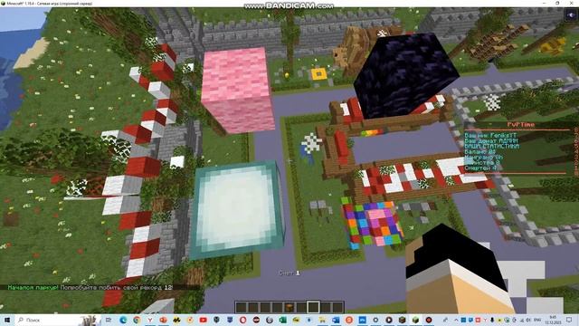 МИНИ ОБНОВЛЕНИЕ СЕРВЕРА + ИВЕНТ НА АДМИНКУ ЗАХОДИ ОТКРЫТИЕ | Minecraft FENIKS PVPTIME смотреть онлайн
