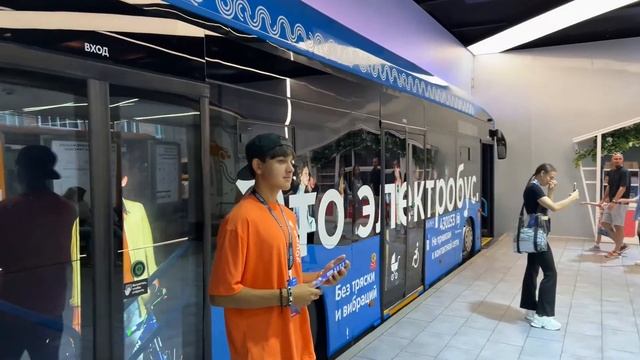 ТЕРРИТОРИЯ БУДУЩЕГО МОСКВА 2030| МАНЕЖНАЯ ПЛОЩАДЬ смотреть онлайн