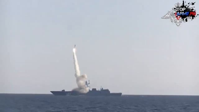 ЦИРКОН В ОБЛАКЕ ПЛАЗМЫ смотреть онлайн