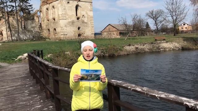 Крок до знань 2019 проект Крупко Аріни Річки Старокостянтинова Природознавство 3 клас Керівник Мудр смотреть онлайн