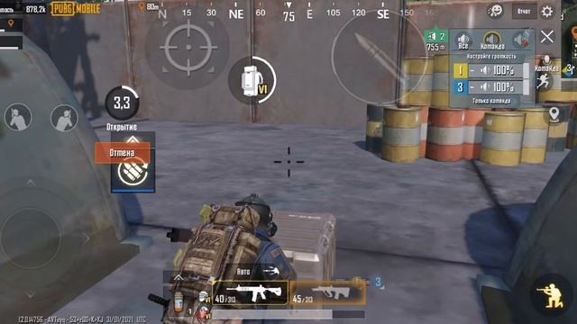 Коплю деньги 2 000 000 часть 3 смотреть онлайн