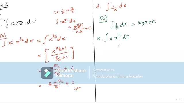 MPL integration aim1 class 12 | CBSE |INTEGRATION смотреть онлайн
