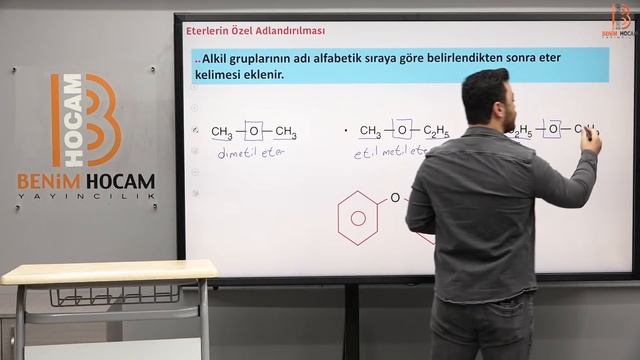 24) Eterler - Organik Kimya - Görkem ŞAHİN смотреть онлайн