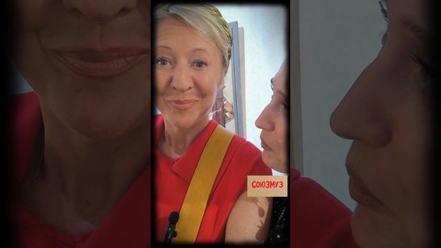 с оркестром по жизни #союзмуз