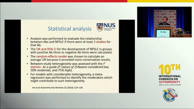 LUPUS Webcast Presented by Ho Roger смотреть онлайн