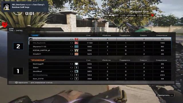 Rainbow Six: STRONGEST OPERATOR IN R6 (TACHANKIN(ГЛИНОМЕС3000)) смотреть онлайн