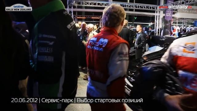 Часть 1 - Обзор ралли Новой Зеландии 2012 от DMACK RUSSIA. смотреть онлайн
