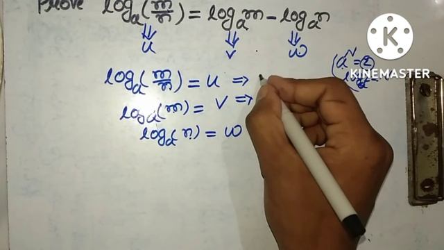 log formula proof/log(m/n)=logm-logn/log basic formula/logarithmic property or law proof/logm/n смотреть онлайн