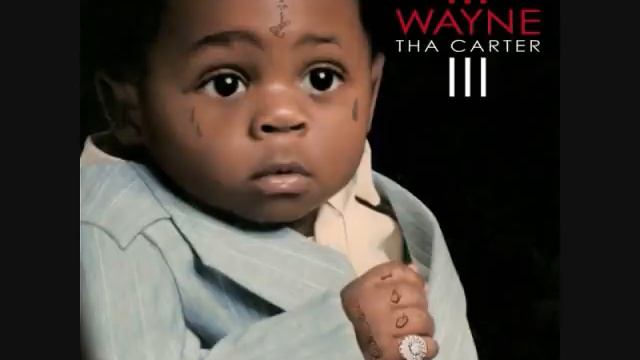 Lil Wayne - A Milli (Bass Boosted)
