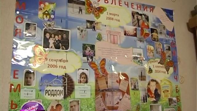 Семья Бухораковых смотреть онлайн