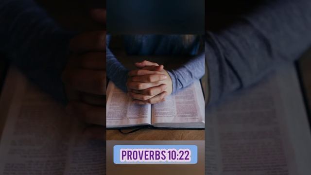 God's Word Proverbs 10:22 in English смотреть онлайн