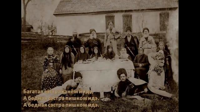 Посею я хмэлю высокава смотреть онлайн