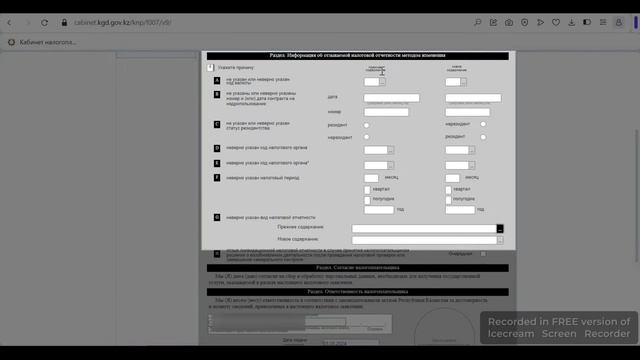 Книги и жизни