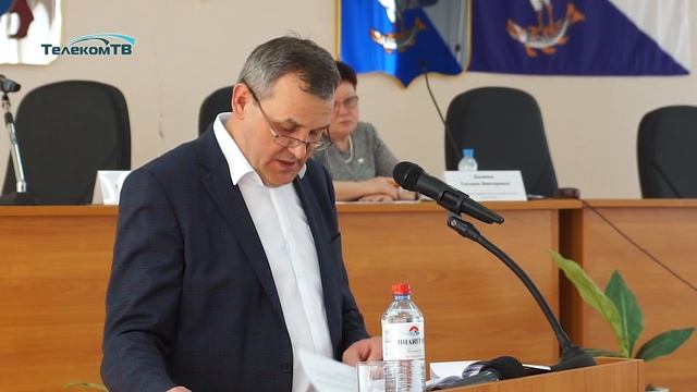 Отчет мэра о деятельности администрации за 2023 г. ( 2 часть) смотреть онлайн