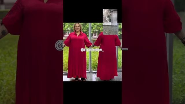 Эфир из Москвы смотреть онлайн